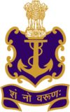 印度海军